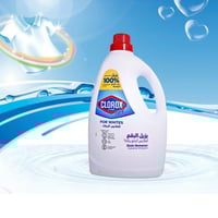 كلوركس مزيل بقع ملابس اكثر بياض 3لتر مركز