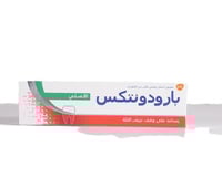 معجون اسنان اصلي من بارودونتاكس، 75 مل، مضاد للبكت...