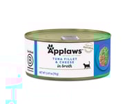 معلبات أبلاوز بنكهات متعددة 70G