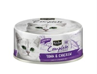 معلبات كت كات كومبليت بنكهات متعددة 70G