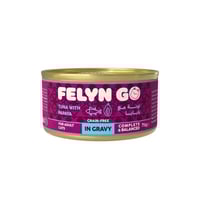 معلبات فيلاين قو - وجبة غذائية متكاملة