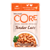 كرتون 8 أظرف ويلنس كور تندر كتس بنكهات متعددة 85G