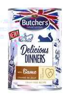 معلبات بوتشرز بنكهات متعددة 400KG