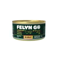 معلبات فيلاين قو - وجبة غذائية متكاملة