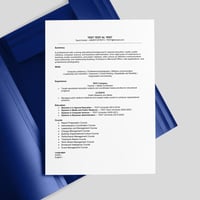 بكج الاحتراف