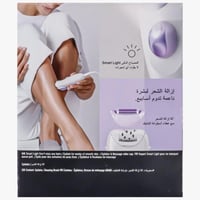 براون سيلك ابيل 3 اس اي 3000 سمارت لايت مع 20 ملقط...