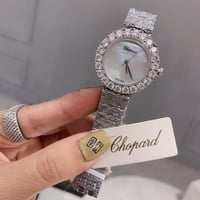 ساعه شوبارد