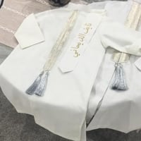 دقله ولادي تصميم الاسم