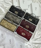 شنطه ديور مستطيل