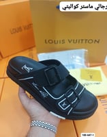 سليبرات لويس فيتون