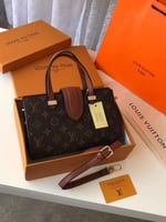 شنطه لويس فيتون