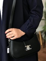 شنطه سيلين لوقو فضي