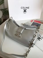 شنطه سيلين لوقو فضي