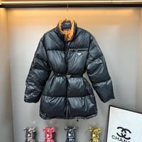 جاكيت برادا ماستر