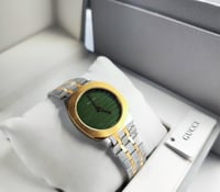 ساعه قوتشي نسائي