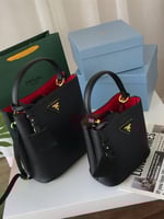 شنطه برادا حجمين