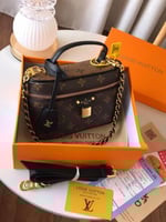 شنطة لويس فيتون