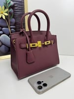 شنطه بيركن هرمز