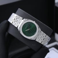 ساعه قوتشي نسائي