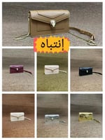 شنطه بلقاري ماستر كوالتي