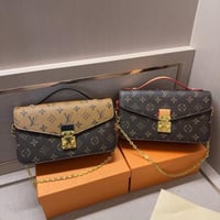 شنطه لويس فيتون هاي كوالتي