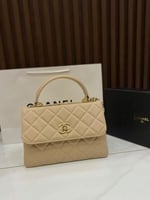 شنطه شانيل بيج هاي كواليتي