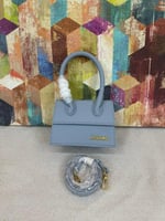 شنط جاكيموس