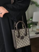 شنطه قوتشي ميني