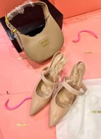 طقم. ميوميو بيج