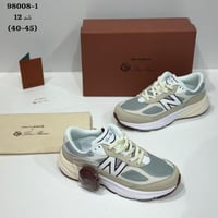 شوز لوروبينا نيوبالانس رجالي