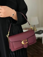 شنطه كوتش برغندي