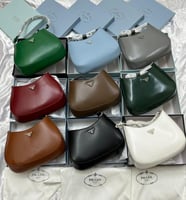 شنط برادا هاي كوالتي