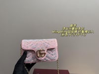 شنطه قوتشي حجمين ماستر