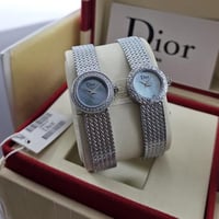 ساعه ديور ميناء سماوي