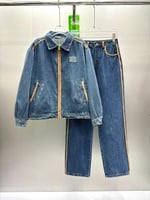 طقم ميوميو جيتز قطعتين