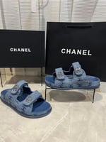 سليبر شانيل هاي كوالتي