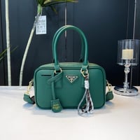 شنطه برادا هاي كوالتي