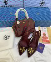 طقم توري بورش عنابي