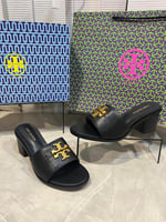 صندل توري بورش ماستر