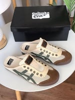 سليبرات تايقر