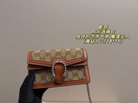 شنطه ليدي ديور وردي ماستر