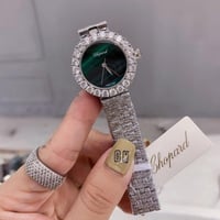 ساعه شوبارد