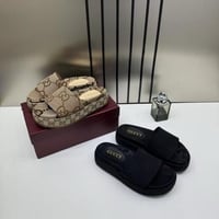 سليبر Gussi ماستر مع البوكس الماركه