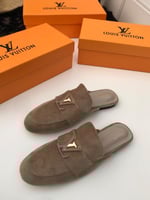 فلات لويس فيتون