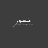 store avatar