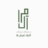 آلما عباية