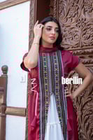 جلابية مزينة بنقشة السدو لون عودي