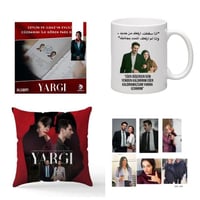 بوكس القضاء2