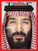بوستر محمد بن سلمان مقاس A5