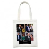 توت باق القضاء